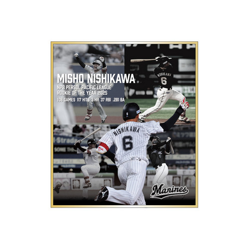 西川史礁選手 新人王受賞記念 ミニ色紙(2025年プレービジュアル) 詳細画像 1カラー 1