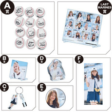 MARINES ONLINEくじ チケット① ―M☆Splash!! ホームユニコーデ 2025―