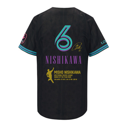 西川史礁選手 新人王受賞記念 ユニホーム(刺繍加工) 詳細画像 BSW 1