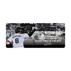 西川史礁選手 新人王受賞記念 カーマグネット(2025年プレービジュアル)