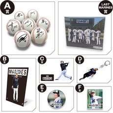 MARINES ONLINEくじ チケット① ―2025 AUTUMN CAMP―