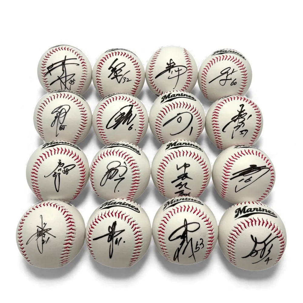 MARINES HAPPY BAG 2026