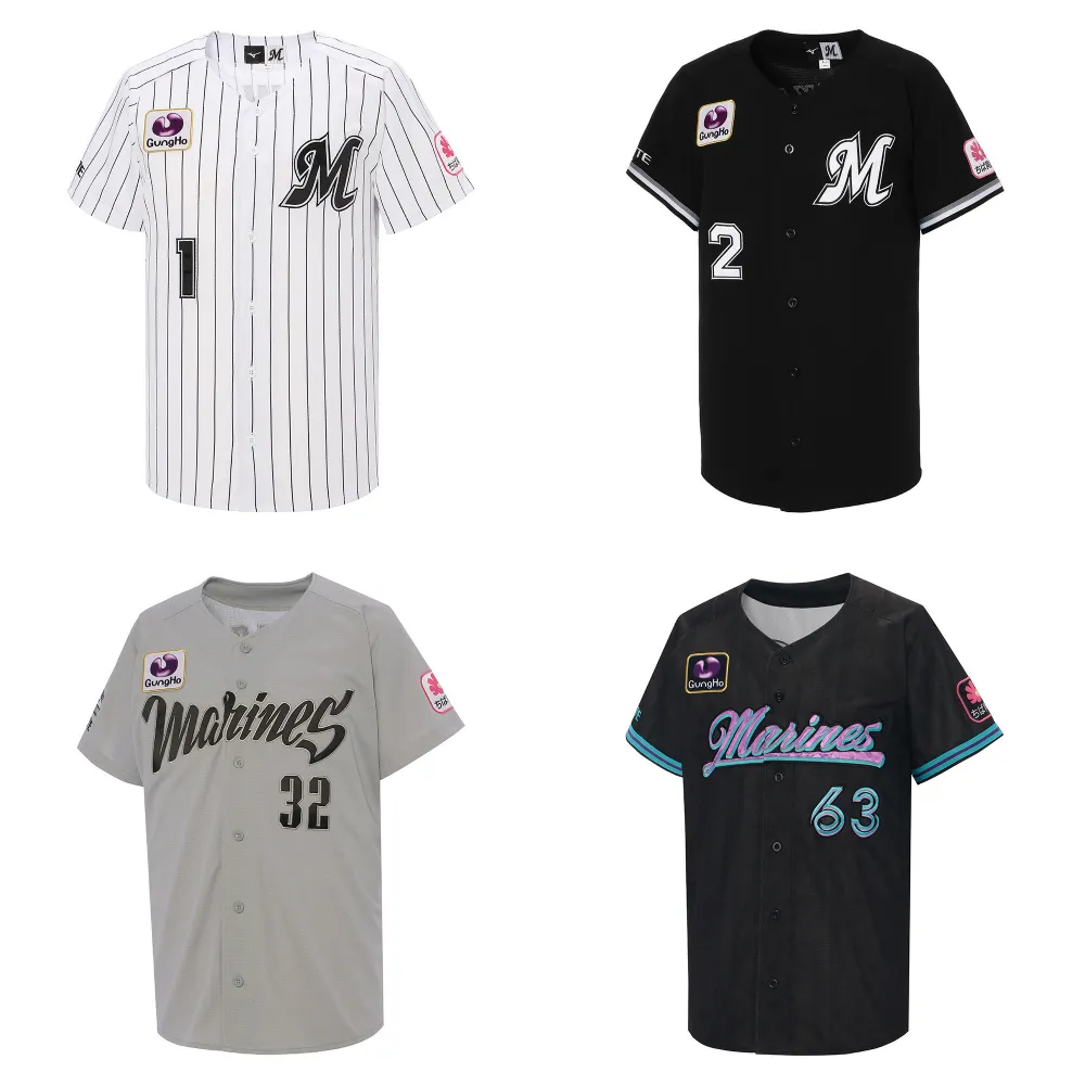 MARINES HAPPY BAG 2026