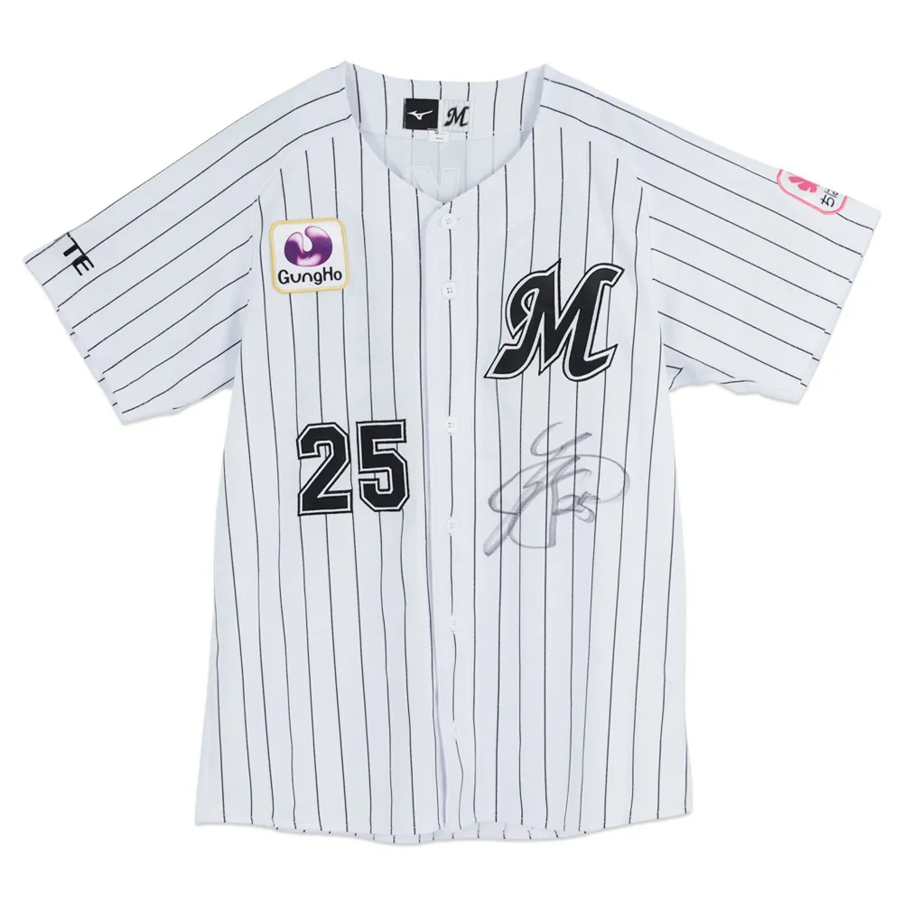 MARINES HAPPY BAG 2026