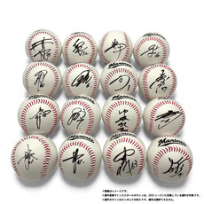 MARINES HAPPY BAG 2026 詳細画像