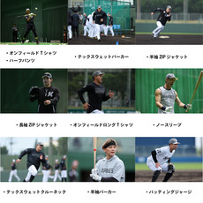 【直筆サインなし】選手支給オーセンティックアパレル福袋 2026 詳細画像