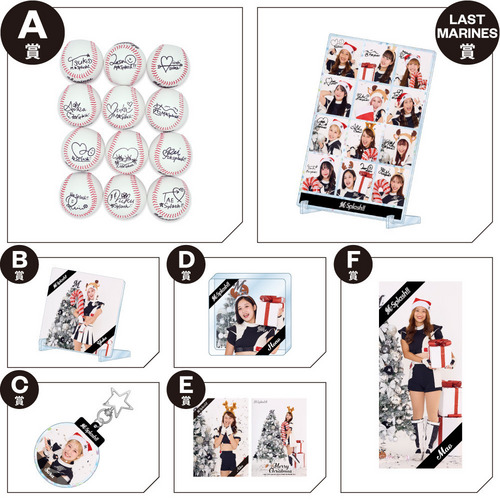 MARINES ONLINEくじ チケット① ―M☆Splash!! Xmas 2025― 詳細画像 1カラー 1