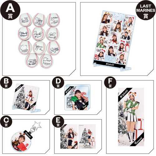 MARINES ONLINEくじ チケット② ―M☆Splash!! Xmas 2025― 詳細画像 1カラー 1