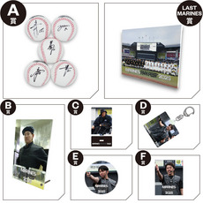 MARINES ONLINEくじ チケット② ―FAN FEST 2025 チームブラック―