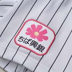 レプリカユニホーム　HOME 詳細画像