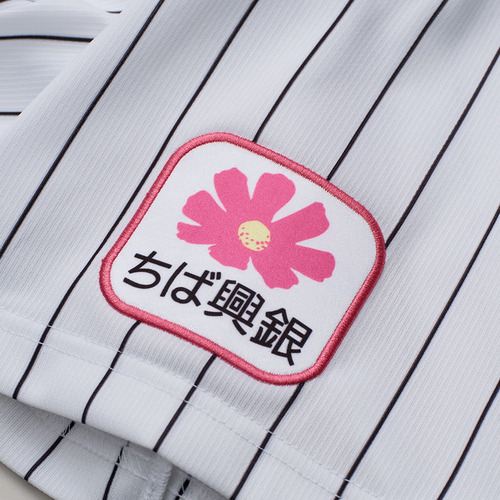 レプリカユニホーム　HOME 詳細画像 #99ネフタリ・ソト 7