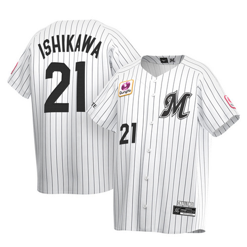 レプリカユニホーム HOME/マリーンズオンラインストア｜ MARINES