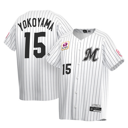 千葉ロッテマリーンズ レプリカユニホーム ホーム #28 菊地吏玖 サイズ