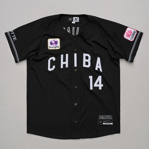 レプリカユニホーム　VISITOR 詳細画像 #99ネフタリ・ソト 1