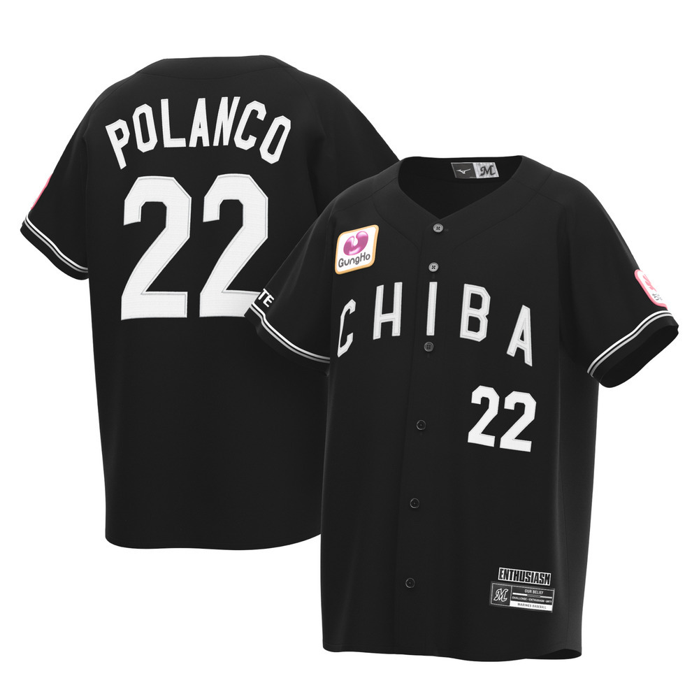 レプリカユニホーム VISITOR/マリーンズオンラインストア｜ MARINES