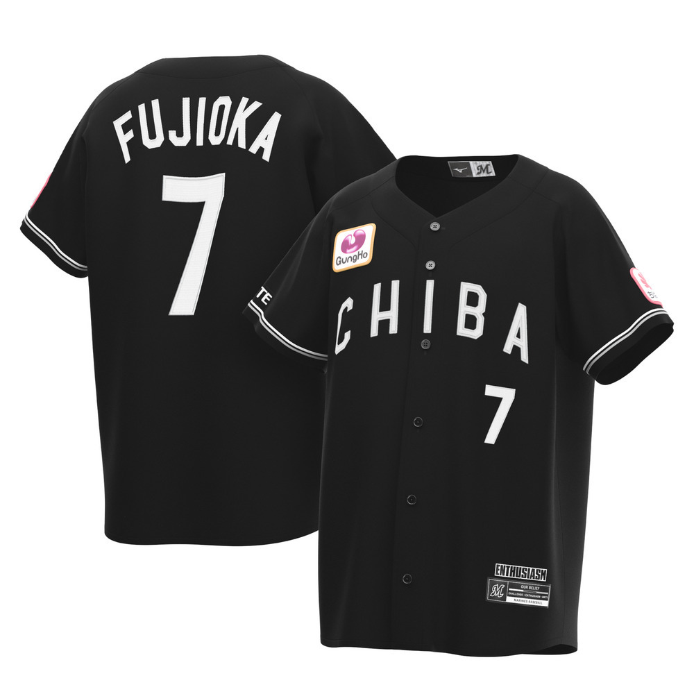 レプリカユニホーム VISITOR/マリーンズオンラインストア｜ MARINES