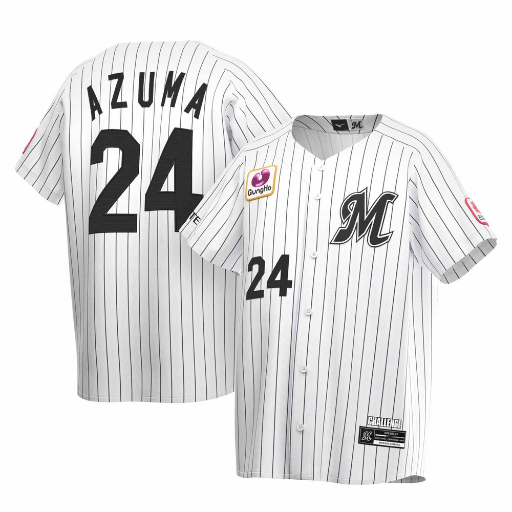 全選手展開レプリカユニホーム HOME/マリーンズオンラインストア