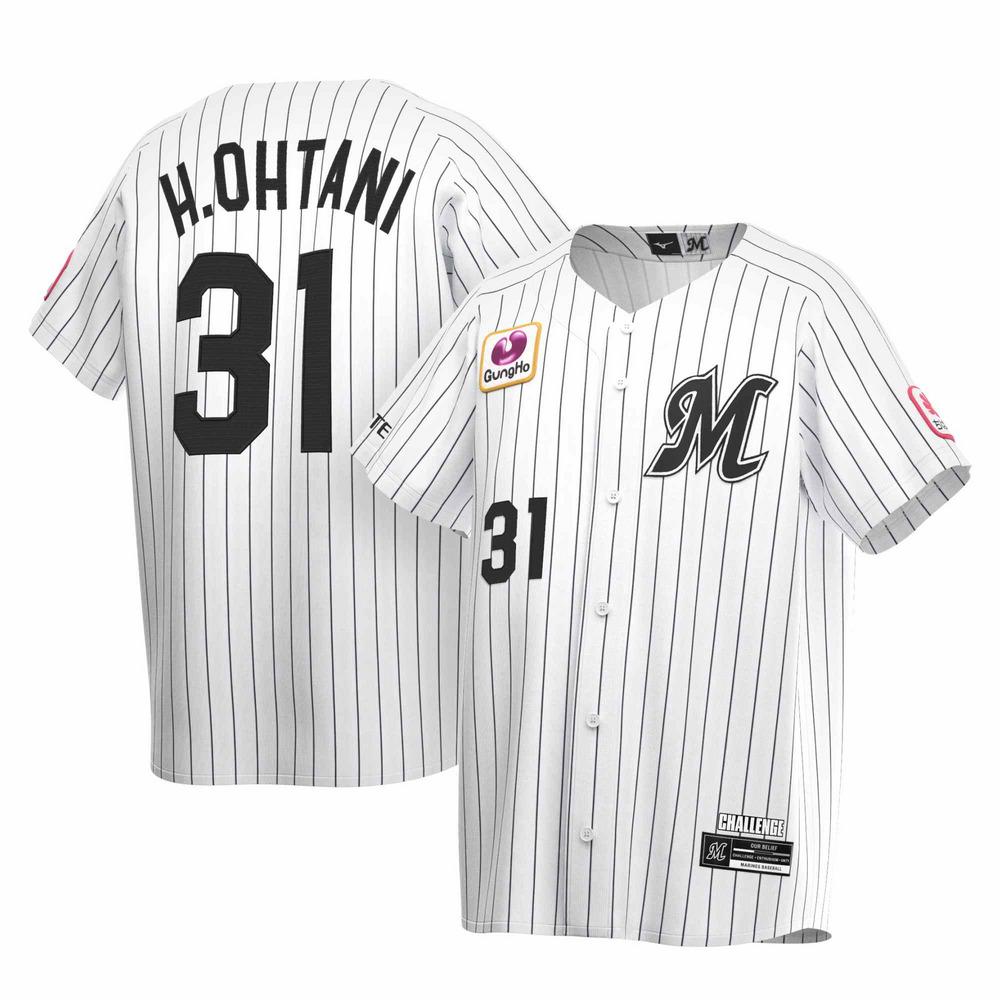 全選手展開レプリカユニホーム HOME/マリーンズオンラインストア