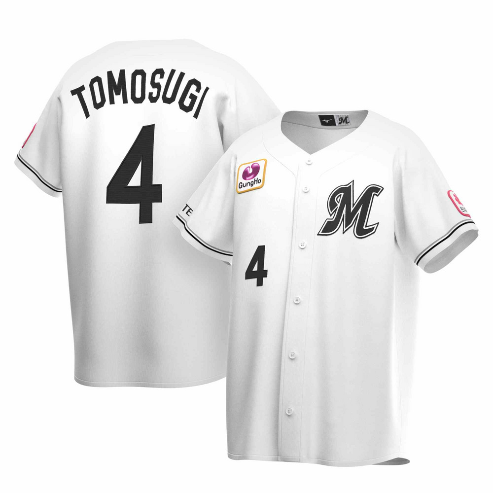 全選手展開レプリカユニホーム FARM/マリーンズオンラインストア