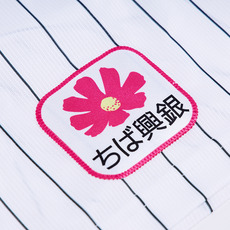 全選手展開オーセンティックユニホーム　HOME 詳細画像