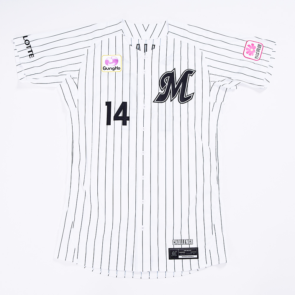 全選手展開オーセンティックユニホーム HOME/マリーンズオンライン