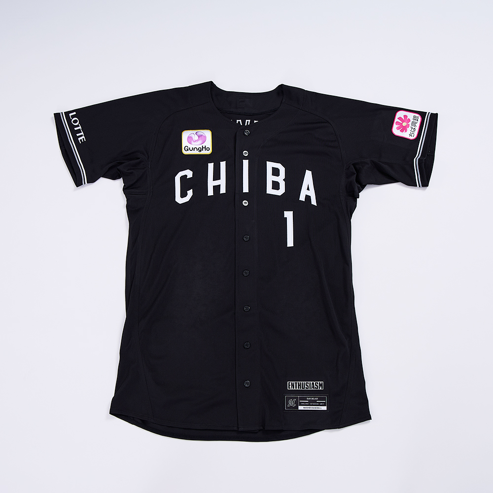 マジェスティック 千葉ロッテ 井口資仁 復刻ビジター刺繍ユニフォーム 紙タグ付き zz-202600014_A057-1.jpg?1768441881