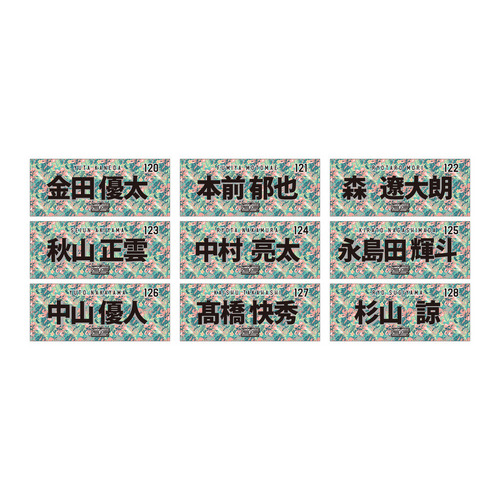 全選手展開選手フェイスタオル 2026春季キャンプデザイン 詳細画像 1カラー 11