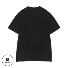 2026選手トレーニングロゴ Tシャツ ブラック 詳細画像