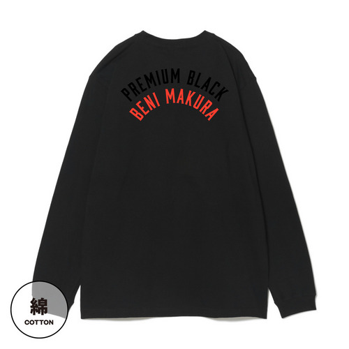 【支給品】千葉ロッテマリーンズ　ロンT #61 支給品】千葉ロッテマリーンズ ロンT #61 - メルカリ