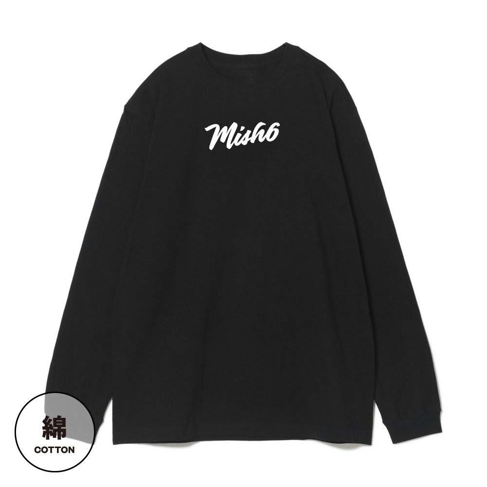 千葉ロッテマリーンズ長袖ジャージ 益田直也選手実使用支給品52 千葉