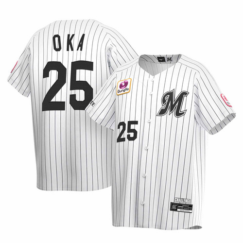 全選手展開レプリカユニホーム HOME KIDSサイズ/マリーンズオンライン