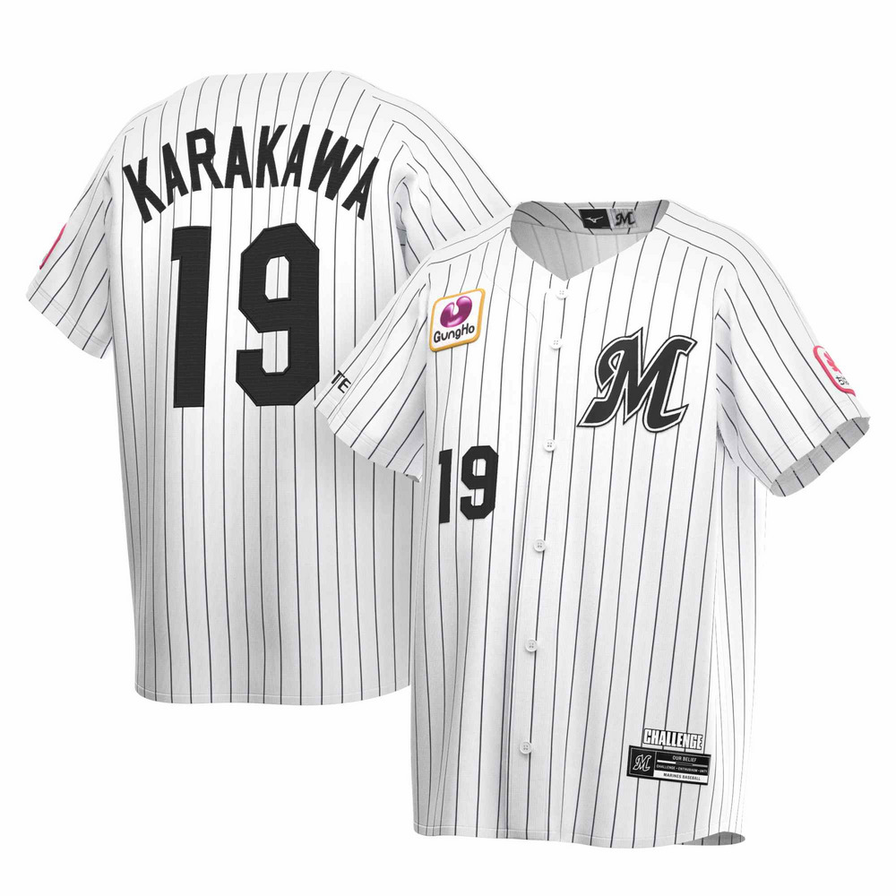 全選手展開レプリカユニホーム HOME KIDSサイズ/マリーンズオンライン