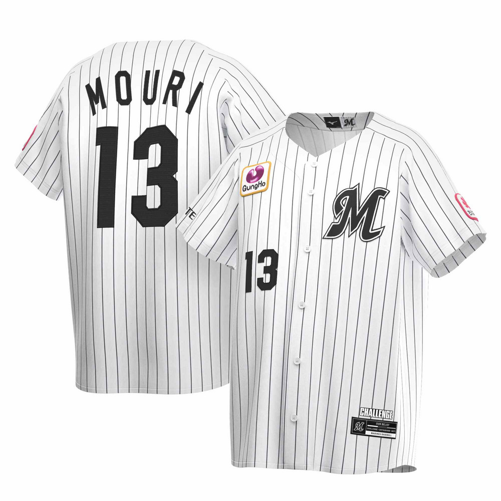 全選手展開レプリカユニホーム HOME KIDSサイズ/マリーンズオンライン