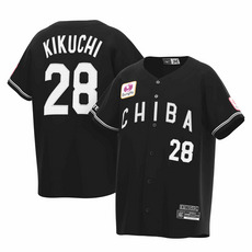 おいちっち千葉ロッテ#1藤原ホームユニLサイズ 千葉ロッテマリーンズ (チバロッテマリーンズ) 誠ユニフォーム SIZE L