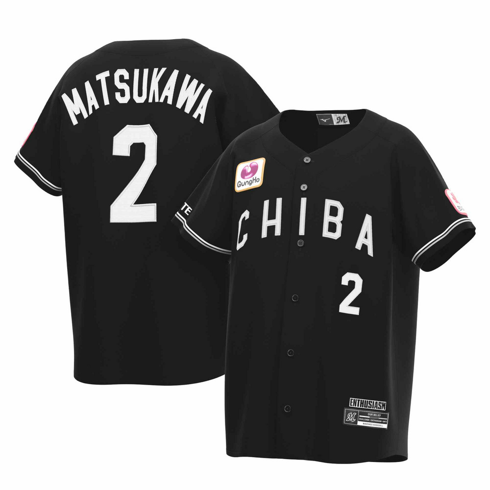 全選手展開レプリカユニホーム VISITOR KIDSサイズ/マリーンズ 全選手展開レプリカユニホーム VISITOR KIDSサイズ/マリーンズ