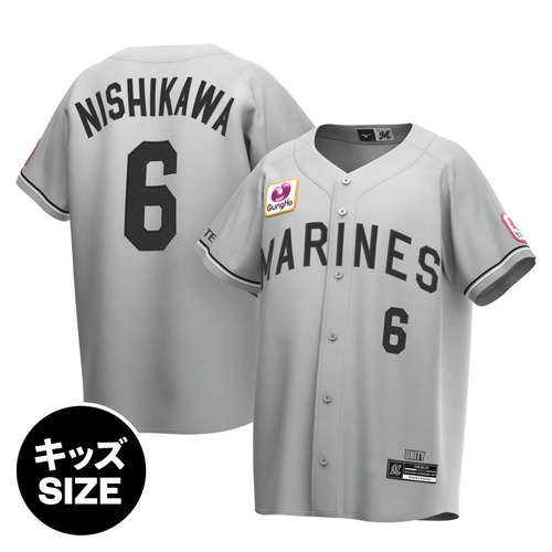 全選手展開レプリカユニホーム　ALT　KIDSサイズ 詳細画像 1カラー 1