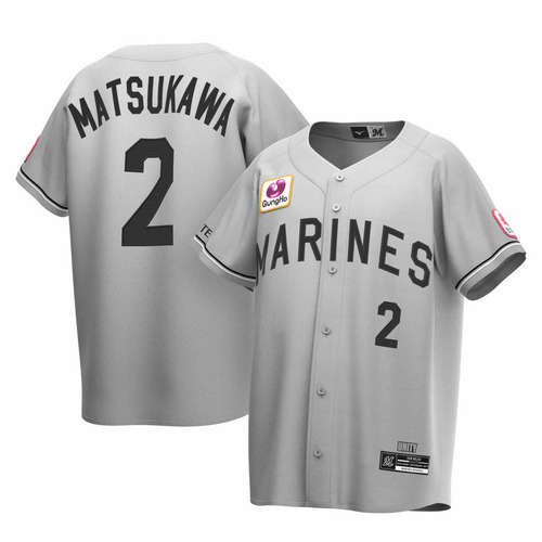 全選手展開レプリカユニホーム ALT KIDSサイズ/マリーンズオンライン