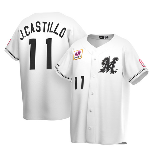 千葉ロッテマリーンズ　レプリカユニホーム　Оサイズ　刺繍仕様　ホーム用 千葉ロッテマリーンズ レプリカユニホーム Оサイズ 刺繍仕様 ホーム用