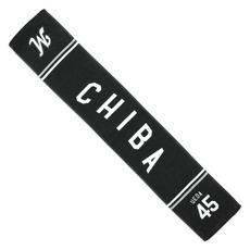 全選手展開 マフラータオル(ビジター)