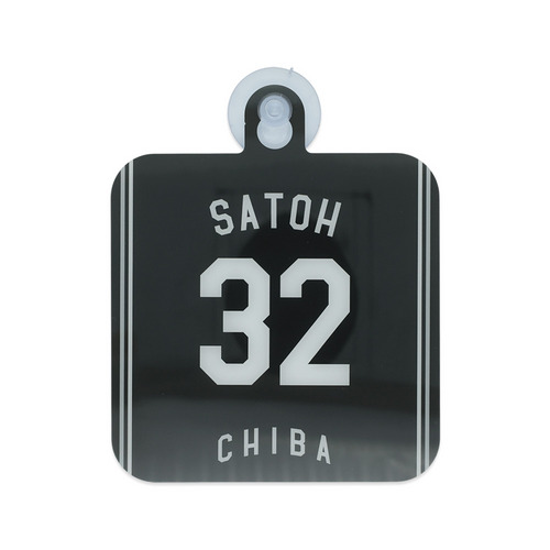 【実使用】 小野都　千葉ロッテマリーンズ　オールスター　練習着　 直筆サイン 05121655_6821a976df179.jpg