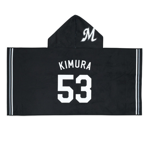 全選手展開 フード付きタオル(ビジター) 詳細画像 1カラー 1