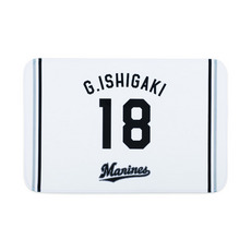 全選手展開 バスマット(ファーム)