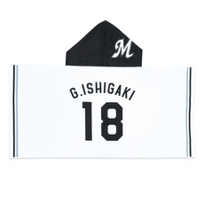 全選手展開 フード付きタオル(ファーム)