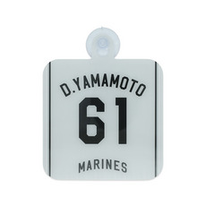 全選手展開 カーサイン(ALT)