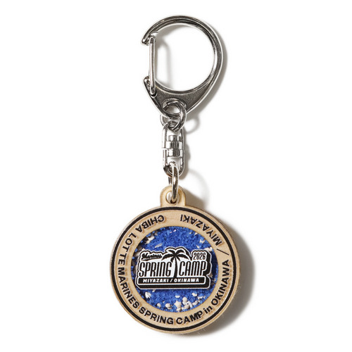 2026春季キャンプ 星砂キーホルダー 詳細画像 1カラー 1