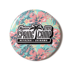 2026春季キャンプ 缶バッジ　トロピカル