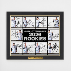 2026全ルーキー直筆サイン入りフォトパネル 詳細画像