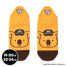 チャンスくん かかと刺繍ソックス イエロー