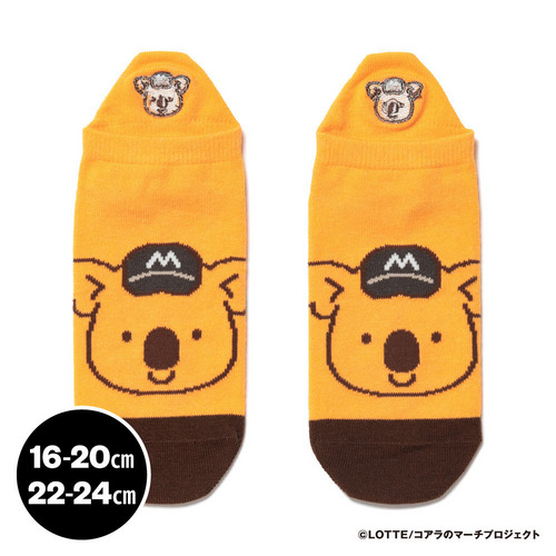 チャンスくん かかと刺繍ソックス イエロー 詳細画像 1カラー 1