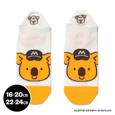 チャンスくん かかと刺繍ソックス ホワイト